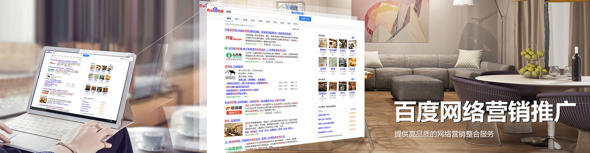 钦南渠道开户返点